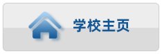 亚美体育在线官网