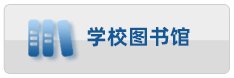 亚美体育在线官网成为热刺全球官方合作