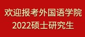 亚美体育在线官网成为热刺全球官方合作伙伴