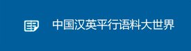 亚美体育在线官网成为热刺全球官方合作伙伴