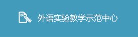 亚美体育在线官网