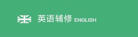 亚美体育在线官网成为热刺全球官方合作