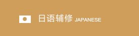 亚美体育在线官网成为热刺全球官方合作伙伴