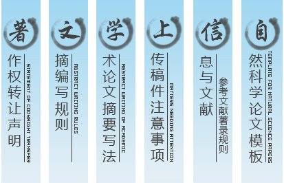 亚美体育在线官网