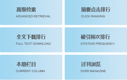 亚美体育在线官网