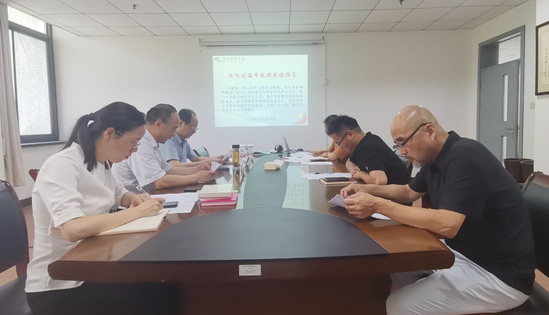 亚美体育在线官网