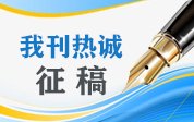 亚美体育在线官网新人权益