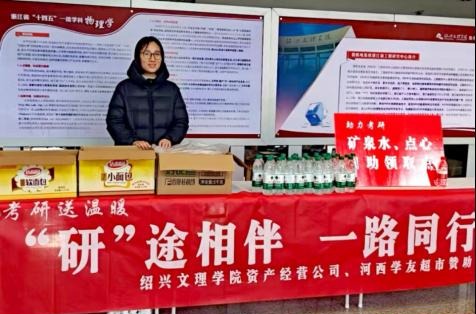 亚美体育在线官网