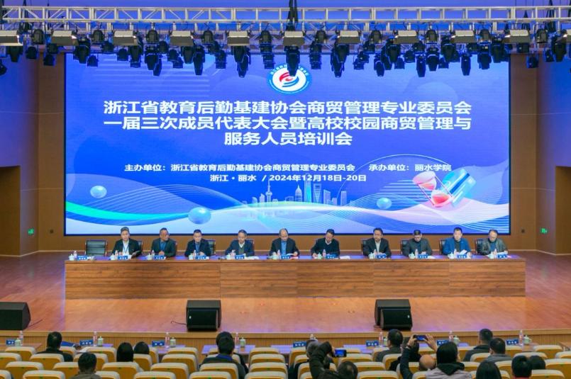 亚美体育在线官网