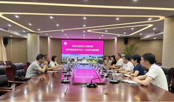 亚美体育在线官网