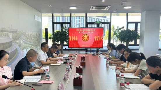 亚美体育在线官网