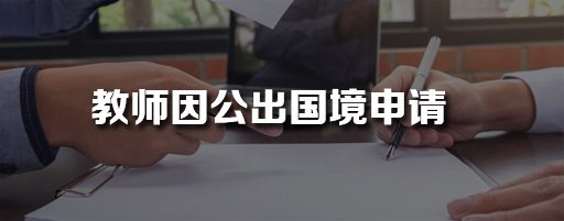 0575-88344529