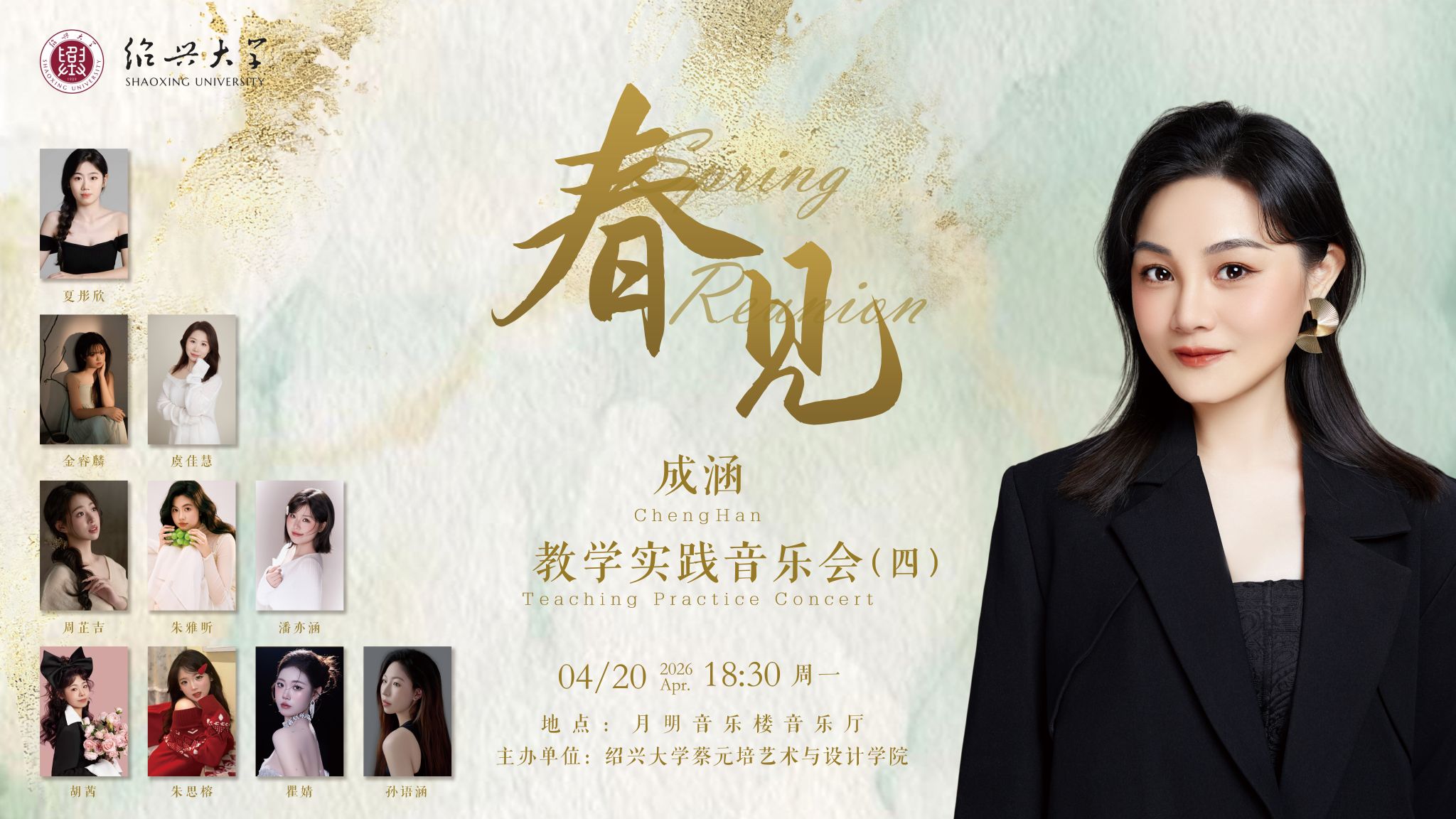 亚美体育在线官网