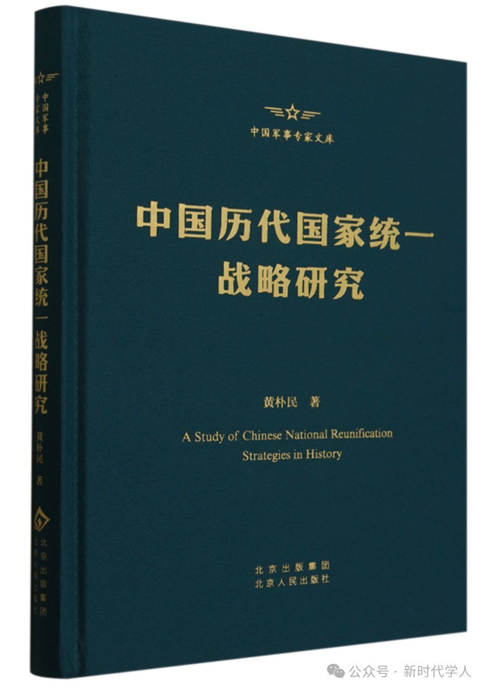 亚美体育在线官网