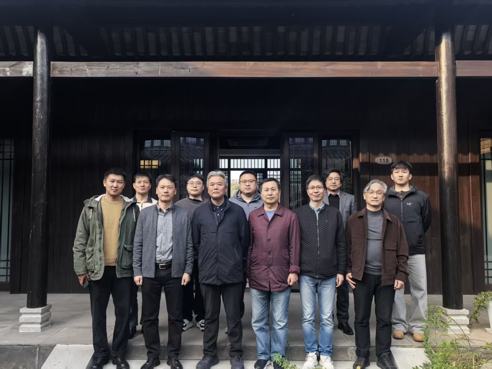 亚美体育在线官网