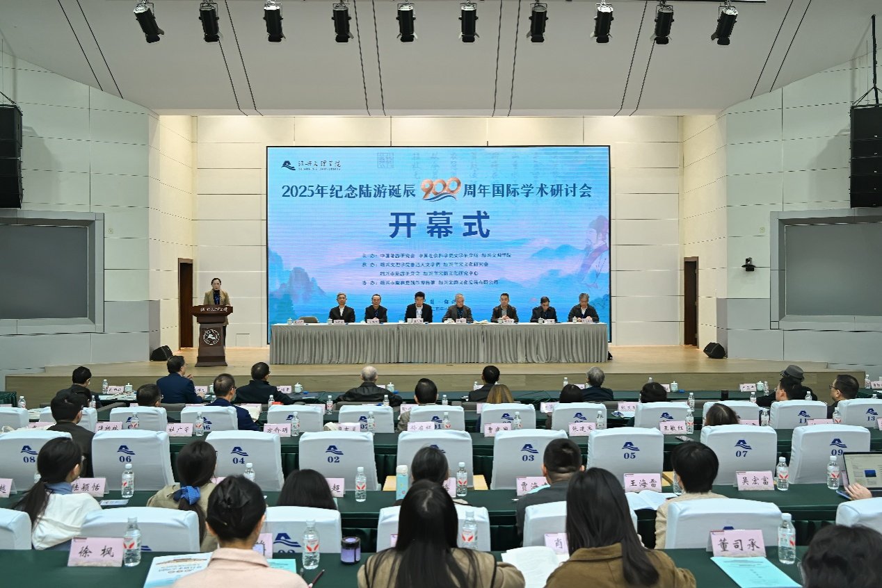 亚美体育在线官网