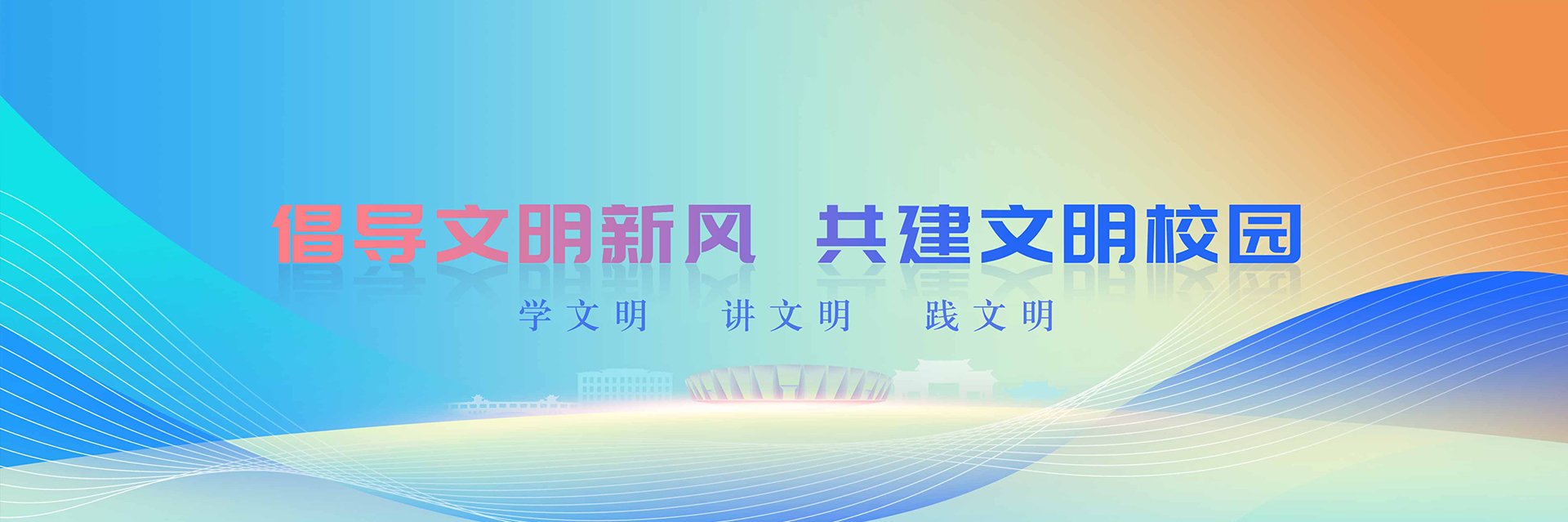 亚美体育在线官网