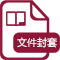 亚美体育在线官网