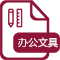 亚美体育在线官网