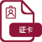 亚美体育在线官网最新版下载