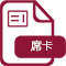 亚美体育在线官网