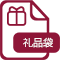 亚美体育在线官网