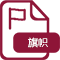 亚美体育在线官网最新版下载