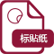 亚美体育在线官网