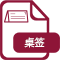 亚美体育在线官网最新版下载