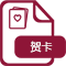 亚美体育在线官网