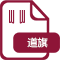 亚美体育在线官网