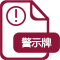 亚美体育在线官网