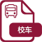 亚美体育在线官网最新版下载